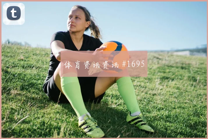 西班牙vs乌拉圭2026世界杯比分预测