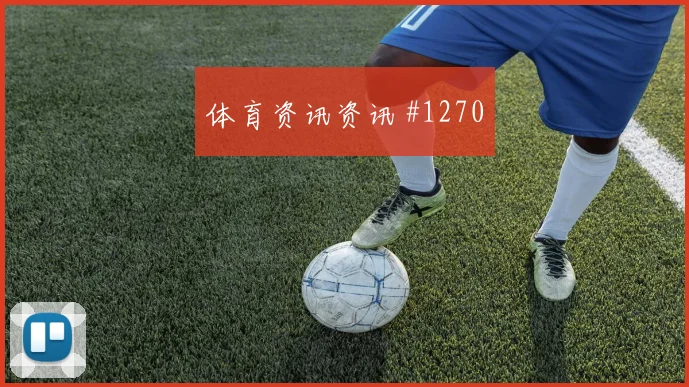 梅西断球单刀破门，迈阿密国际主场胜纳什维尔