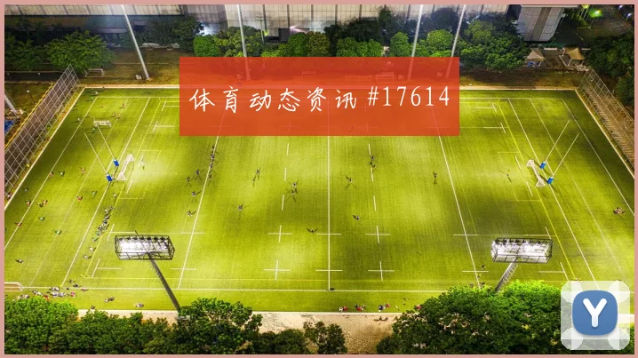 2026世界杯阿根廷vs阿尔及利亚边中结合