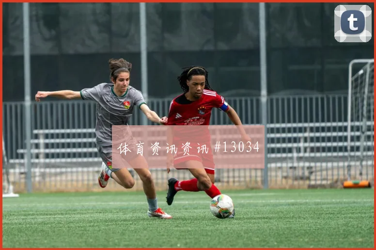 穆西亚拉对阵厄瓜多尔小组赛首发机会盘口影响