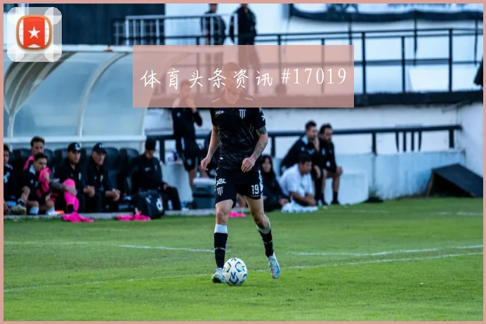 世界杯佛得角vs乌拉圭比分预测
